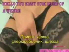 Тренировка трансов по-русски компиляция