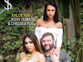 Моя транс падчерица