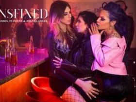 Последний звонок в баре