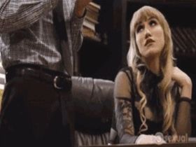 Служебные романы с транс начальницами